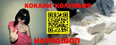 эйфоретик Берёзовский