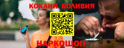 эйфоретик Берёзовский
