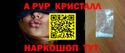 эйфоретик Берёзовский