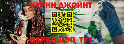 амф Бийск