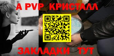 эйфоретик Берёзовский