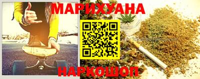 амф Бийск
