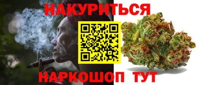 эйфоретик Берёзовский
