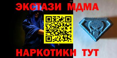 эйфоретик Берёзовский