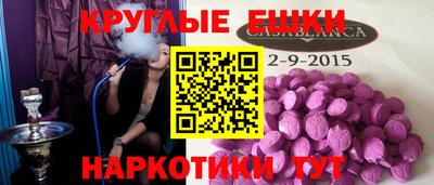 эйфоретик Берёзовский