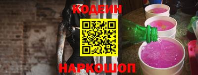 эйфоретик Берёзовский