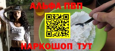 эйфоретик Берёзовский
