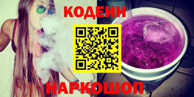 эйфоретик Берёзовский