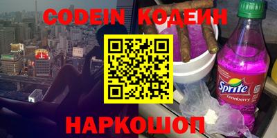 эйфоретик Берёзовский
