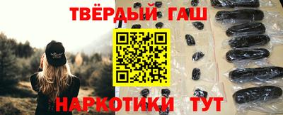амф Бийск