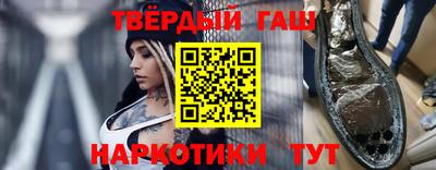 амф Бийск
