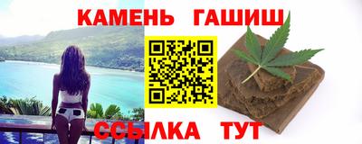 эйфоретик Берёзовский