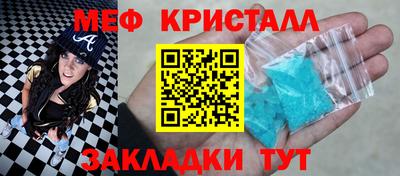 эйфоретик Берёзовский