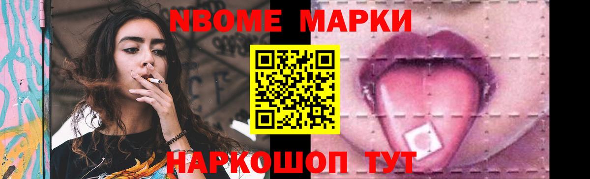 Лсд 25 экстази  Вход с VPN  Калуга  Лсд 25 экстази кислота  LSD-25 экстази кислота 